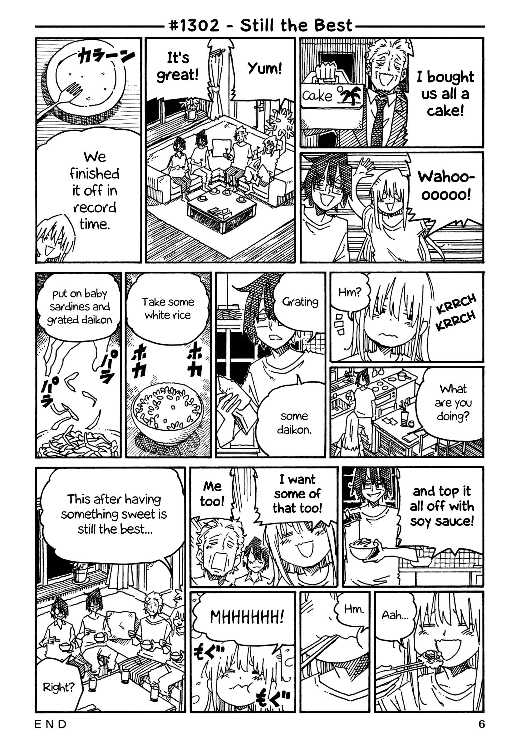 Hatarakanai Futari (The Jobless Siblings) Chapter 1302 1